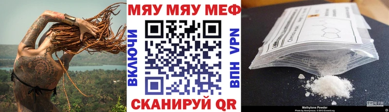 МДМА Инта