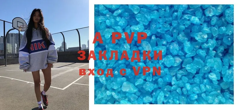 даркнет сайт  Инта  Alfa_PVP мука 