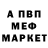 MDMA VHQ Detris serega