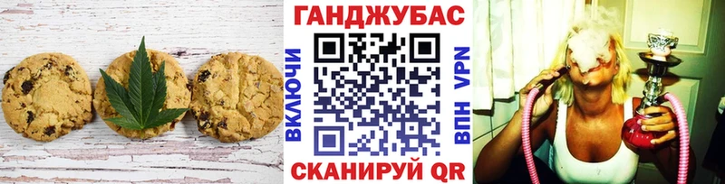 продажа наркотиков  OMG ссылка  Еда ТГК марихуана  Инта 