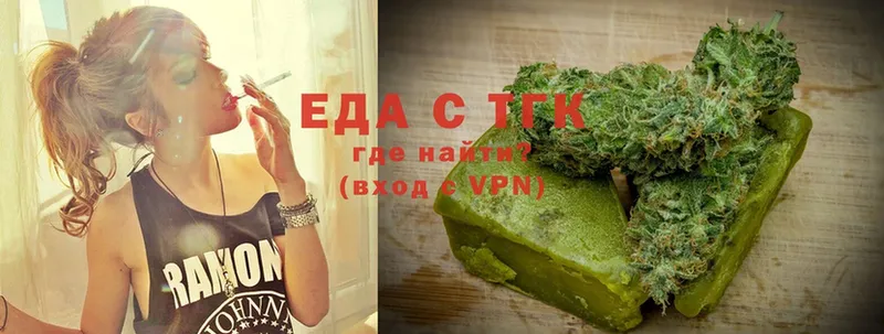 Canna-Cookies марихуана  мега как войти  Инта 