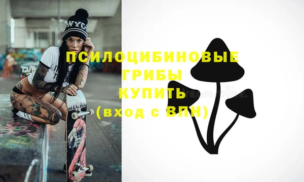 меф VHQ Гусев