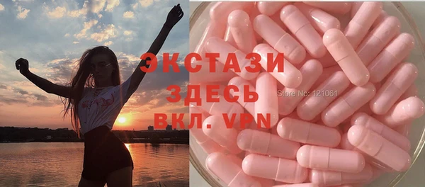 скорость mdpv Навашино