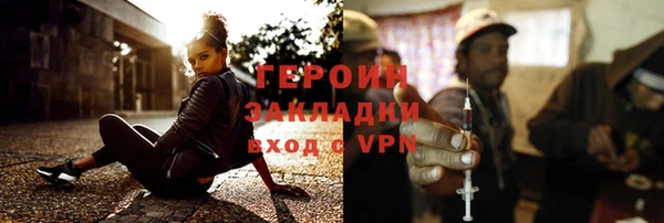 мет Наволоки