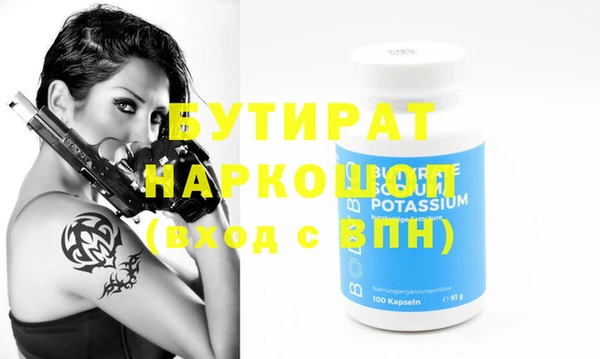скорость mdpv Надым
