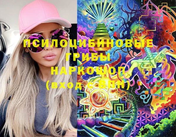 дистиллят марихуана Нея