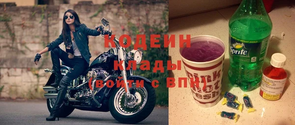 меф VHQ Гусев