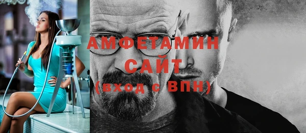дистиллят марихуана Нея