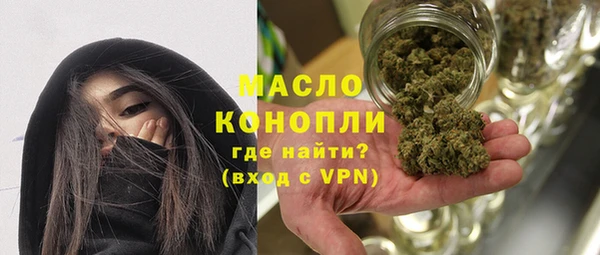 скорость mdpv Надым