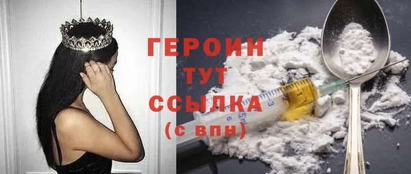 скорость mdpv Надым