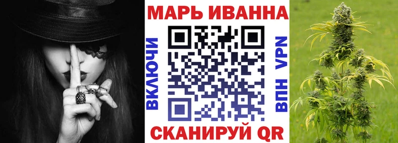 где продают   OMG ссылка  Шишки марихуана марихуана  Инта 